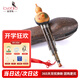 相思鳥(niǎo) 葫蘆絲樂(lè )器 三音C調 防摔雙白銅紫竹梅花扣葫蘆絲初學(xué) XS2147