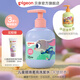 貝親兒童洗發(fā)水 兒童洗發(fā)露  3歲+男女童柔順清爽洗發(fā)護發(fā)露 兒童柔順洗發(fā)水300ml-天使香甜