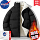 NASADKGM秋冬季外套男棉服潮流棉襖冬裝加絨羽面包服冬季衣服外套棉衣男 黑色 XL (建議體重140-160斤)