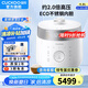 福庫（CUCKOO）韓國原裝進(jìn)口電飯煲2.0倍雙壓高壓IH電磁加熱不銹鋼球型內(nèi)膽官方多功能家用高端電燉鍋不粘鍋煮粥 CRP-LHTR1011FW 4.8L