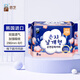 恩芝（Eun jee）夜用衛生巾290mm8片 護翼型透氣綿柔輕薄姨媽巾【韓國原裝進(jìn)口】 云感透氣 290mm 8片 韓國進(jìn)口