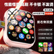 HAWGTMAX華強北頂配watchS10Ultra蜂窩版5G通插卡智能電話手表GPS定位初中高青少年成人小米機適用 插卡粉【雙攝像頭】+任意下載+微信QQ抖音 5G通+機身+手機級芯片絲滑流暢