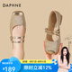 達(dá)芙妮（DAPHNE）瑪麗珍鞋女粗跟低幫一字帶單鞋2025春季新款舒適百搭通勤女鞋 杏色 37 (235mm)