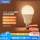Aqara綠米聯(lián)創(chuàng) LED燈泡T1 可調(diào)色溫 已接入米家/HomeKit語音控制 【需搭配網(wǎng)關(guān)】LED燈泡T1