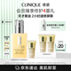 倩碧混皮黃油125ml無(wú)油清爽型乳液面霜補(bǔ)水敏感肌【效期27年1月】