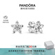 潘多拉（PANDORA）閃耀雪花耳釘925銀星形鑲嵌設(shè)計(jì)高級時(shí)尚生日禮物送女友