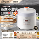 洛貝Luby/洛貝5epp10阿迪鍋全自動(dòng)電壓力鍋5L雙膽高壓鍋姜妍家用白色麥飯石+316鋼膽膽送蒸屜 5L