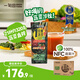一甸園一日量蔬菜汁100%NFC果蔬汁兒童健康飲料液體沙拉200ml*24盒整箱