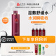 心清堂潤顏菁萃水保濕舒緩適用中干性肌膚男女通用爽膚水 潤顏菁萃水400ml