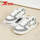 特步秋季板鞋女鞋防水輕便小白鞋子運動(dòng)鞋潮流旅游鞋時(shí)尚休閑鞋女學(xué)生 帆白/素雅灰/鴿子灰 【皮面防水】 40