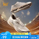 361°運(yùn)動(dòng)鞋男鞋飚速夏季競(jìng)速體測(cè)訓(xùn)練情侶跑步鞋子男 672432204-3