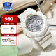 卡西歐G-SHOCK 海濱假日系列 GMA-P2100VA八王子女表 時尚女表 防水防震 GMA-S140VA-7APR