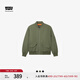 Levi's李維斯情侶同款保暖美式經(jīng)典休閑隨性棉服飛行員夾克外套 軍綠色 XL