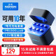 諾希（NOHON） 能量魔盒 5號/7號充電電池3600mWh快充套裝 1.5V恒壓可充鋰電池疾速滿電1200次循環(huán) 7號*8粒+8槽充電盒 | 套裝