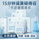 茵倩377美白面膜補水保濕淡斑去黃氣提亮暗沉緊致抗皺紋抗老面膜正品 【美白加倍】持證美白/祛斑共40片