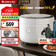 格力（GREE）電飯煲家用2-3-4人電飯鍋真0涂層316L不銹鋼內(nèi)膽3L小型IH加熱多功能煮粥柴火飯小白電飯煲3018C