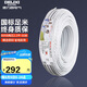 德力西(DELIXI)電線電纜 BVVB2.5平方兩芯護(hù)套線 家裝家用銅芯電線 50米