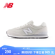 NEW BALANCENB官方男鞋潮流百搭夏季透氣網(wǎng)面簡(jiǎn)約舒適運(yùn)動(dòng)休閑鞋515系列 灰色 ML515WHT 淺灰色 41.5 (男碼腳長(zhǎng)26cm)尺碼問(wèn)客服