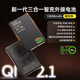 諾摩客國家3C認證【智能屏顯】qi2磁吸款無線充電寶快充超薄便攜20W適用蘋果安卓小米16手機手表卡牌電源 10000毫安-三合一智慧屏【深空灰】超薄磁吸