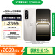 一加 Ace 5 至尊版 12GB+256GB 燃力鈦 天璣 9400+ 風(fēng)馳游戲內(nèi)核 oppo游戲電競性能手機(jī) 國家補(bǔ)貼
