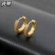 夜馳耳釘耳環(huán)男2025新款高級感鈦合金鑲鉆耳圈時(shí)尚潮男穿搭耳飾小禮物 皓石亮金色耳扣（一對裝）