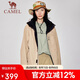 駱駝（CAMEL）小蟲聯(lián)名女裝三防沖鋒衣外套三合一新款秋季抓絨內(nèi)膽兩件套