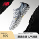 NEW BALANCE 運(yùn)動(dòng)鞋男鞋女鞋戶外徒步訓(xùn)練跑步鞋10O系列MT10OAA/AB 37