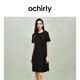 歐時(shí)力OCHIRLY 可拆卸蝴蝶結小黑裙連衣裙女拼接壓褶2025春季新品 黑色 M