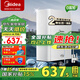 美的（Midea）凈水器機(jī)家用廚房下式直凈飲水自來水前置過超濾器機(jī) 升級(jí)1100G流速超集芯