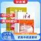 讀者+意林組合雜志 2025年十月起訂閱 組合1年共48期 雜志鋪雜志訂閱 青年文學(xué)文摘勵志期刊 美文文苑 中學(xué)生課外閱讀期刊雜志 中高考寫作素材積累 小說散文多體裁文章