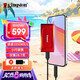 金士頓（Kingston）1TB USB3.2 Gen 2 移動(dòng)固態(tài)硬盤(pán)（PSSD）XS1000 傳輸速度1050MB/s 輕巧時(shí)尚 電腦外接 手機(jī)直連 紅