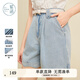 紫涵（ZIHAN）紫涵波浪邊牛仔短褲女夏季復古水洗藍百搭寬松高腰休閑褲 牛仔藍 S