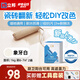 立邦瓷磚漆改色漆水性玻璃漆家用衛(wèi)生間耐磨抗污防水漆地磚翻新改色漆 【墻地通用】象牙白 1kg
