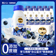 輕上西梅多多發(fā)酵酸奶飲品牛油果羽衣甘藍奇亞籽奶昔0添加蔗糖飲料 【辦公學(xué)習用眼】葉黃素酯藍莓酸奶220ml*10瓶