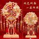 【高檔楠竹扇架+禮盒禮袋包裝】送新娘閨蜜團扇diy手工制作材料高級雙面結(jié)婚新娘成品中國風(fēng)喜扇婚扇子出嫁 5號款 雙色雙面 diy材料包x喜扇+木質(zhì)相框禮盒