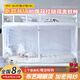 曇蓓漫蚊帳宿舍學(xué)生加密拉鏈遮光網(wǎng)紗頂上下鋪學(xué)生寢室全包圍單人床蚊帳 【升級雙拉鏈款】白-高1.4米 加厚特密網(wǎng)紗頂長(cháng)1.95米寬0.9米贈鉤子
