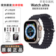 【資源機(jī)】Apple/蘋果Wtch Ultra2 智能蘋果運(yùn)動(dòng)手表ultra1原裝 原色表盤+配海洋表帶He iWatch Ultra 1【49毫米GPS】