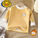 G.duck兒童加絨加厚保暖內衣嬰兒肩扣打底衫男女童秋冬單上衣寶寶絨衛衣 1件保暖衣（黃色） 80適合8-12個(gè)月1歲以?xún)? title=