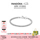 潘多拉（PANDORA）閃耀網(wǎng)球手鏈925銀素鏈密鑲疊帶簡約高級七夕情人節(jié)禮物送女友 閃耀網(wǎng)球手鏈 16CM