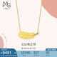 周生生羽毛黃金項(xiàng)鏈 愛情密語(yǔ)足金套鏈吊墜86820N計(jì)價(jià)47厘米9.85克