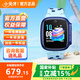 小天才兒童電話手表D3S新品官方旗艦正品新款3-6-12歲d3s男女款GPS定位智能電子手表防水可視頻4G全網(wǎng)通 D3S晴山藍(lán)