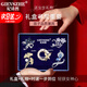 紀(jì)詩(shī)哲（GIEVSZHE）胸針高檔女套裝高檔珍珠蝴蝶胸針高檔品牌胸花別針生日禮物送女友 蝴蝶珍珠胸針套裝【煥然新生】