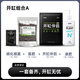 尼特利 NETLEA草缸專用底肥套餐開缸伴侶開缸五寶穩(wěn)定活化植物根系防腐化凈水質(zhì) 開缸組合A