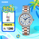卡西歐（CASIO） SHEEN系列守護星SHE-4561防水女士手表 腕表禮盒 送女友 禮物 SHE-4561SPG-7AUPFS-50米防水