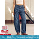 Levi's李維斯25年秋冬新款美式休閑女士BARREL高腰寬松錐形牛仔褲 中藍 27 (31)