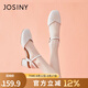 卓詩(shī)尼包頭涼鞋女2025年夏季新款仙女風(fēng)粗跟單鞋子一字扣帶方頭高跟鞋女 米白色 40