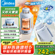 美的（Midea）電熱水杯水壺迷你便攜式燒水杯車載燒水壺1.2L大容量旅行出國可用 恒溫壺保溫保冷 MK-DB12X16-PRO