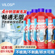 vilosi管道疏通液500g*4瓶廚房下水道強(qiáng)力疏通劑溶解毛發(fā)馬桶地漏清潔