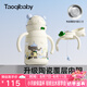 taoqibaby嬰兒保溫杯水杯兒童吸管杯水壺寶寶學(xué)飲杯陶瓷內(nèi)膽防摔水杯