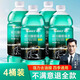 車仆汽車玻璃水去油膜雨刮水強(qiáng)力去污除蟲膠特斯拉四季通用1.8L*4瓶裝